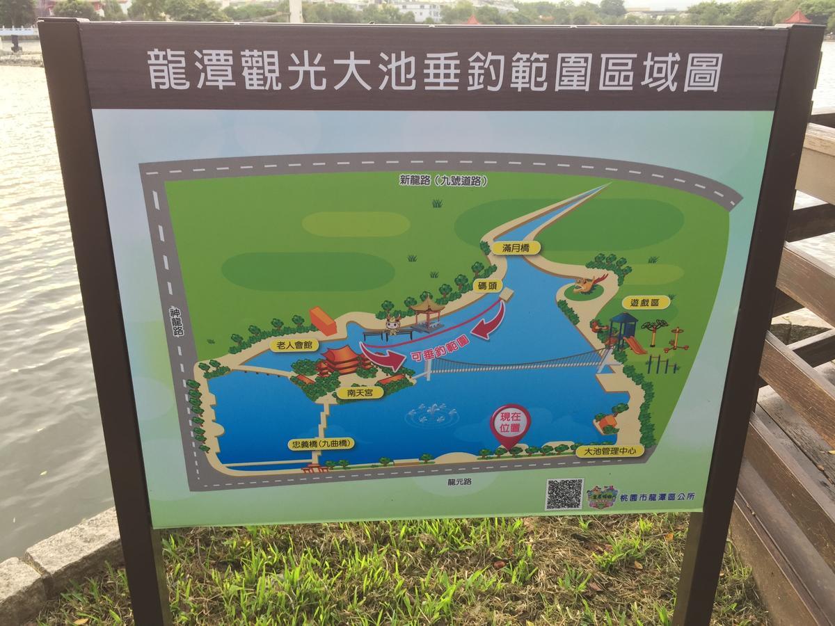 Lai Yin Motel Longtan Esterno foto